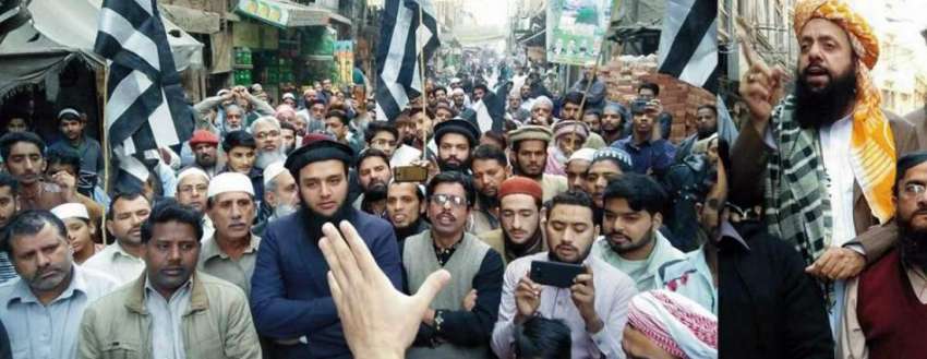 لاہور: جمعیت علماء اسلام (ف) کے سیکرٹری جنرل مولانا محمد ..
