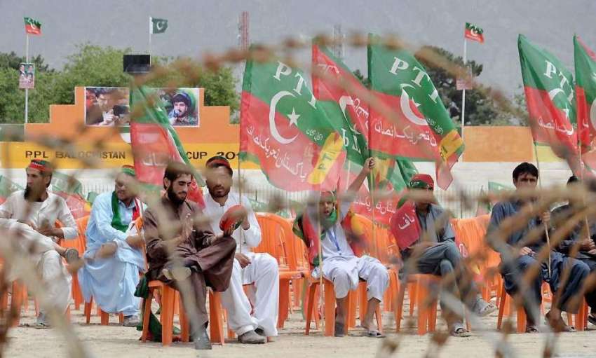 کوئٹہ: پاکستان تحریک انصاف کا جلسہ شروع ہونے سے قبل جیالے ..