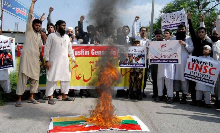 راولپنڈی: برما میں مسلمانوں کی نسل کشی اور اذیت ناک مظالم ..