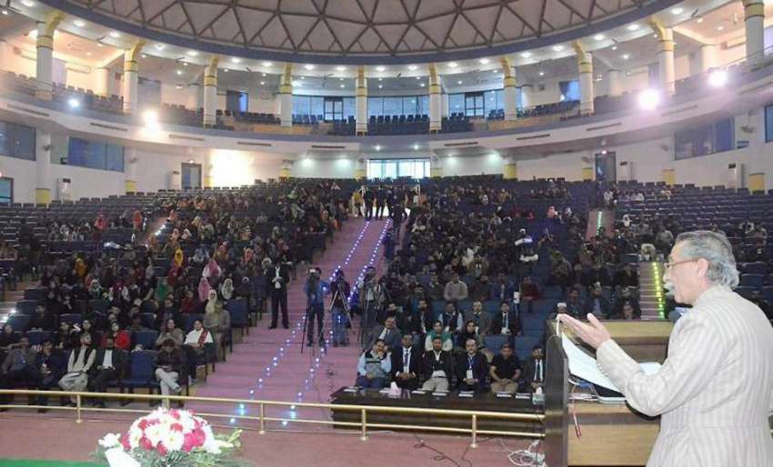 لاہور: سپیکر پنجاب اسمبلی رانا محمد اقبال خان یونیورسٹی ..