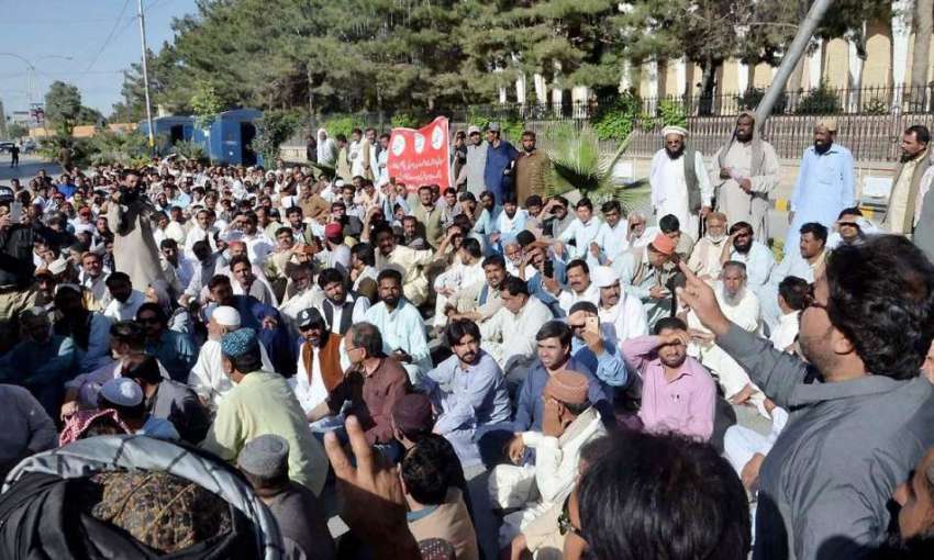 کوئٹہ: پیرا میڈیکل اسٹاف ایسوسی ایشن بلوچستان کے دھرنے سے ..