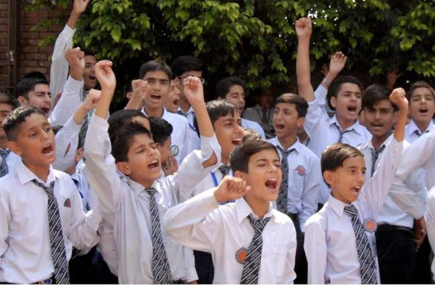 راولپنڈی: آل پاکستان پرائیویٹ سکولز ایسوسی ایشن کے زیر اہتمام ..