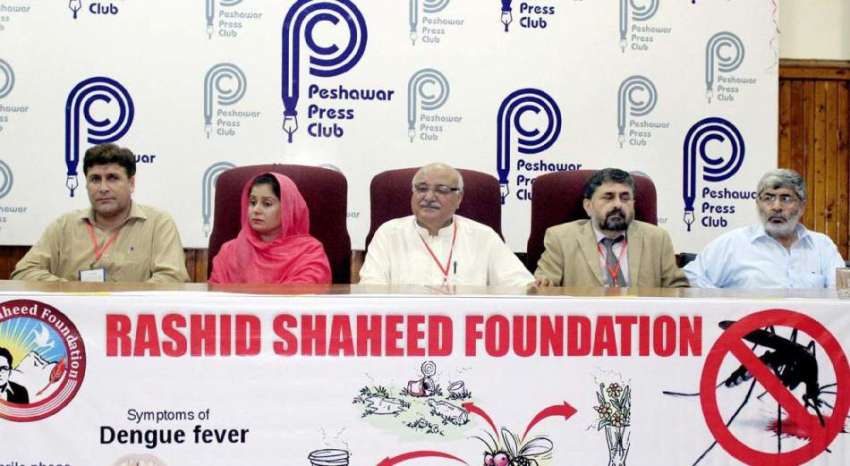پشاور: رشید شہید فاؤنڈیشن کے زیر اہتمام ڈینگی کے حوالے سے ..