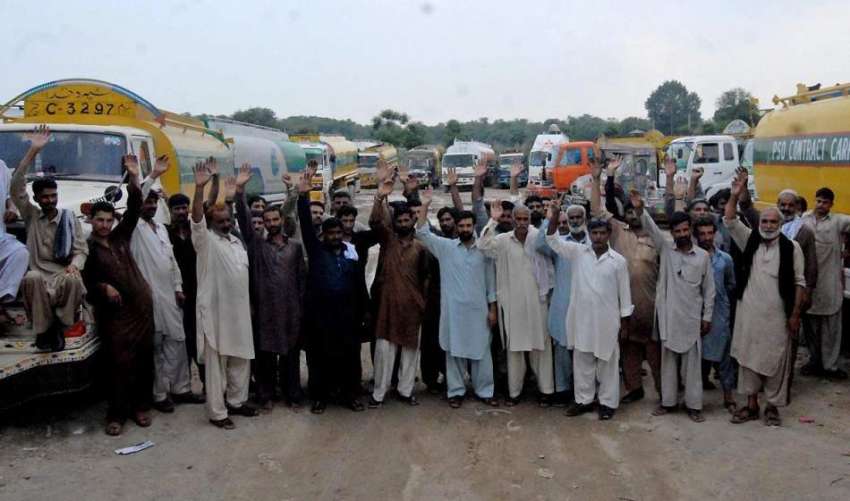 راولپنڈی: آئل ٹینکرز ڈرائیور اپنے مطالبات کے حق میں احتجاجی ..