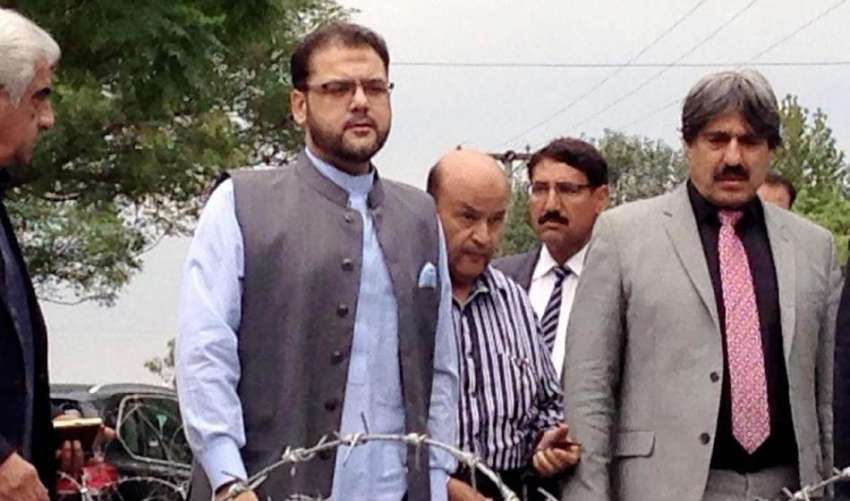 اسلام آباد: حسین نواز جے آئی ٹی میں پیشی کے لیے جوڈیشل اکیڈمی ..
