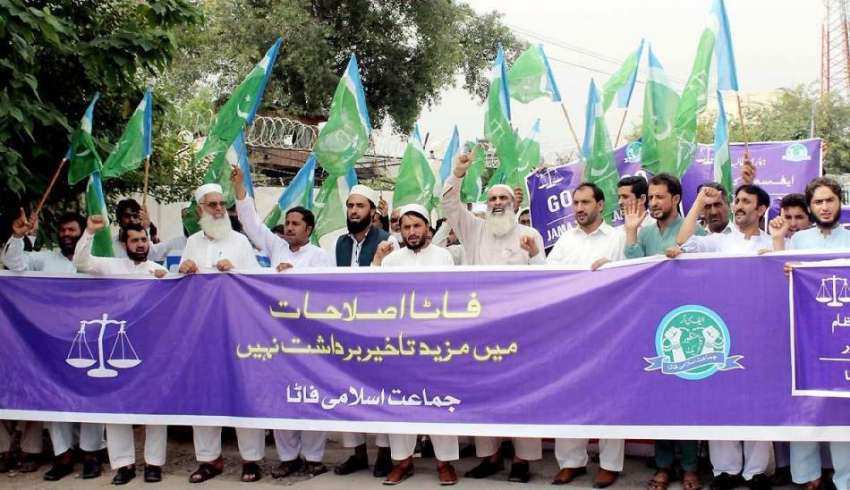 پشاور: جماعت اسلامی فاٹا کے زیر اہتمام فاٹا اصلاحات کے حوالے ..