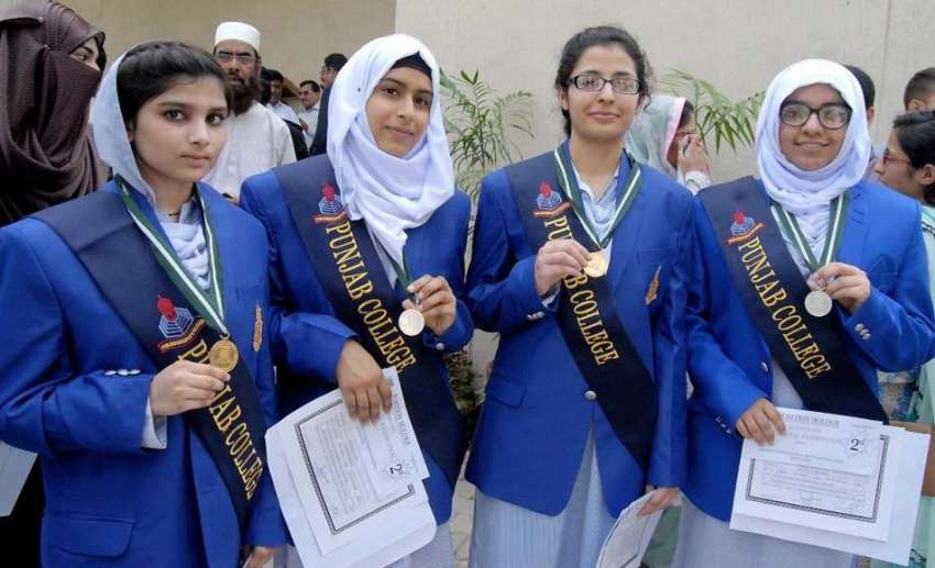 راولپنڈی: انٹر میڈیٹ امتحانات میں میڈلز حاصل کرنے والی طالبات ..
