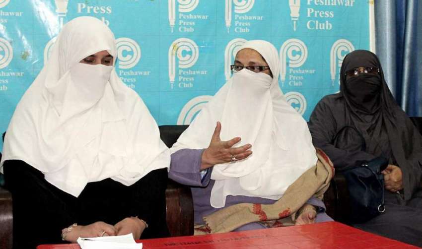 پشاور: جماعت اسلامی کی ایم پی اے راشدہ رفعت پریس کانفرنس ..