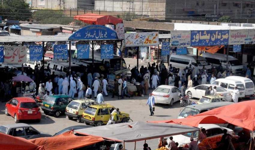 راولپنڈی: جڑواس شہروں میں رہائش پذیر شہری عید اپنے پیاروں ..