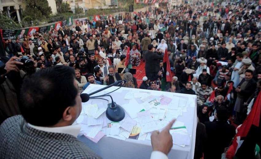 راولپنڈی: بے نظیر بھٹو شہیدکی برسی کے موقع پر حاجی گلزار ..