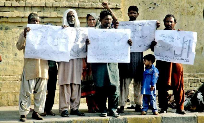 لاہور: بھٹہ مزدور اپنے مطالبات کے حق میں احتجاج کر رہے ہیں۔