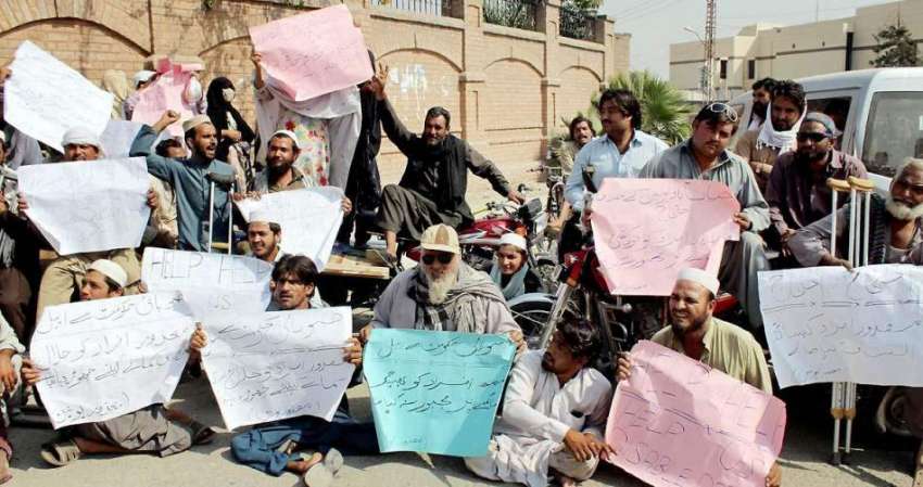 پشاور: معذور افراد حیات آباد پولیس کے خلاف احتجاجی مظاہرہ ..