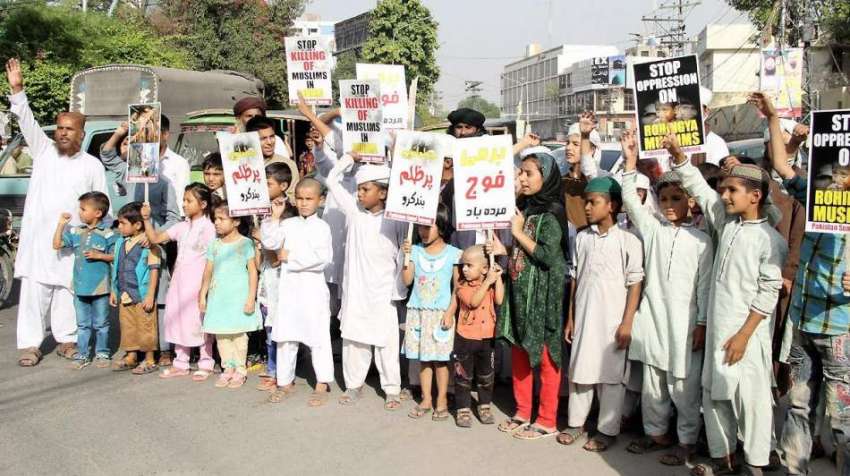 لاہور: سنی تحریک اطفال کے بچے برمی مسلمانوں پر مظالم کے خلاف ..