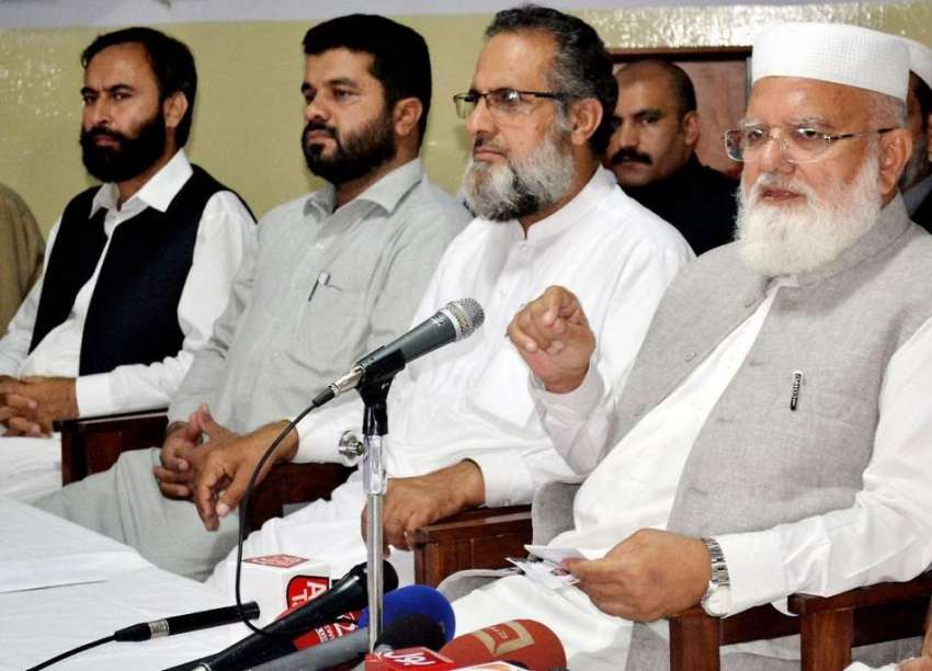 راولپنڈی: جماعت اسلامی کے سیکرٹری جنرل لیاقت بلوچ پریس کانفرنس ..
