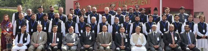 مظفر آباد: آزاد کشمیر کے سیکرٹری سروسز اینڈ جنرل ایڈمنسٹریشن ..