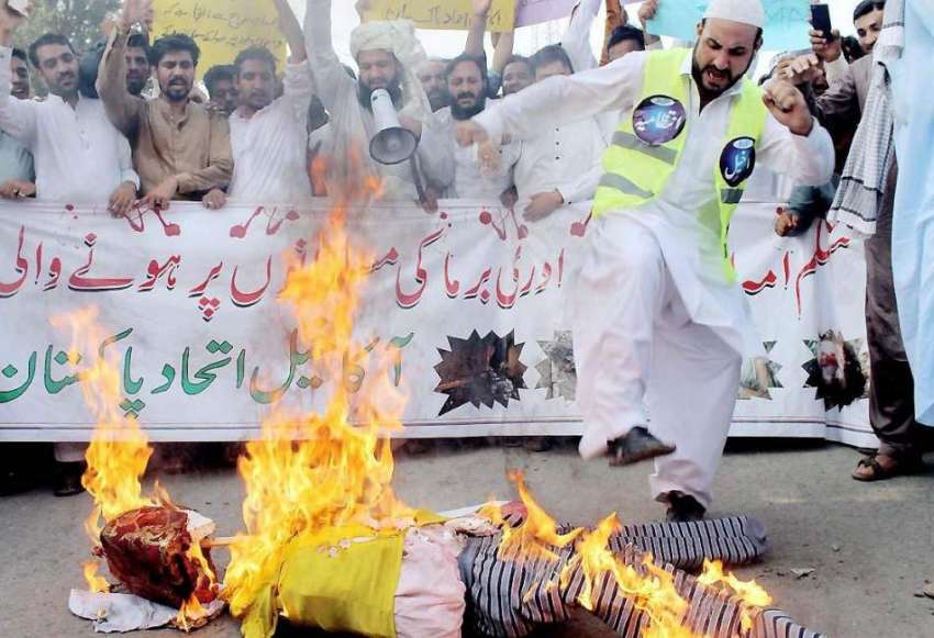 پشاور: آکا خیل اتحاد پاکستان کے زیر اہتمام روہنگیا مسلمانوں ..