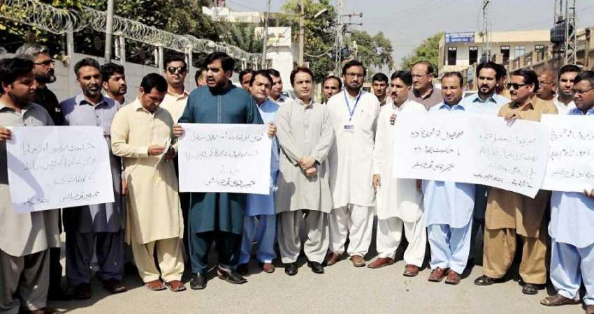 پشاور: خیبر یونین آف جرنلسٹس کے زیر اہتمام صحافی برادری ..