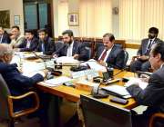 اسلام آباد: چیئرمین نیب جسٹس (ر) جاوید اقبال نیب ہیڈ کوارٹرز میں اجلاس ..