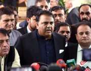 اسلام آباد: وفاقی وزیر برائے اطلاعات و نشریات فواد حسین چودھری میڈیا ..
