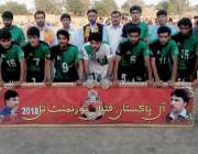 ہنگو: آل پاکستان فٹبال ٹورنامنٹ کے اہم میچ کیب عد ونر ٹیم کا مہمان خصوصی ..