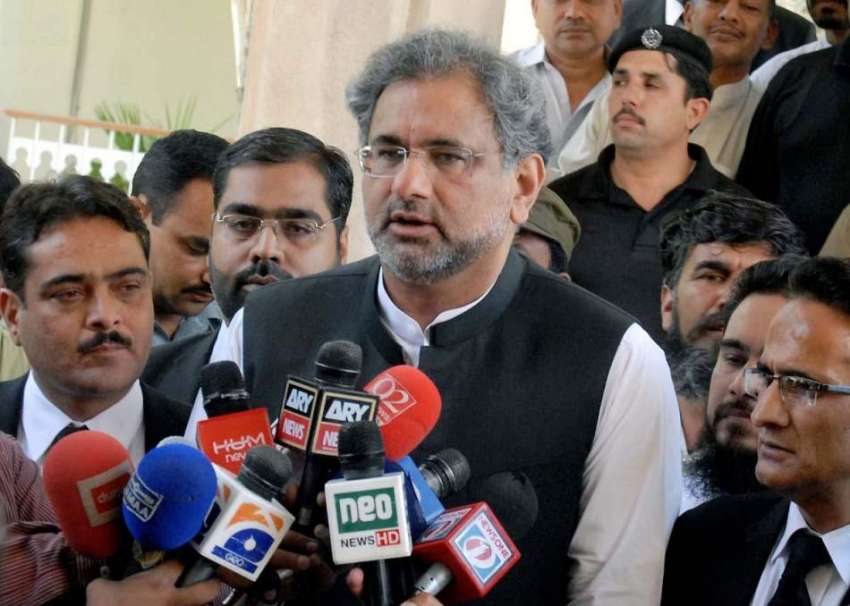 راولپنڈی: سابق وزیراعظم شاہد خاقان عباسی اپلیٹ ٹریبونل ..