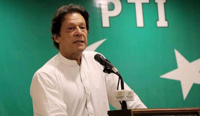 پشاور: چیئرمین پاکستان تحریک انصاف عمران خان پارلیمانی ..