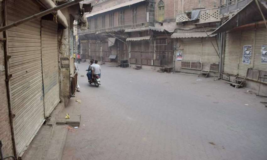 لاہور: شہر میں امن و امان کے خدشات کے پیش نظر کشمیری بازار ..