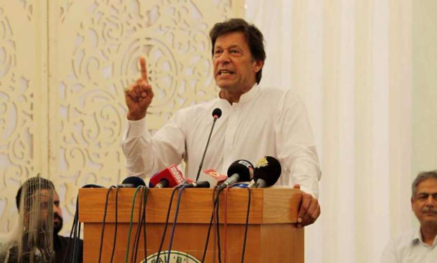 کراچی: چیئرمین پاکستان تحریک انصاف عمران خان ٹریڈ انڈسٹری ..