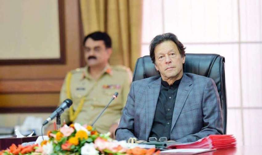 اسلام آباد: وزیر اعظم عمران خان کابینہ کے اہم اجلاس کی صدارت ..