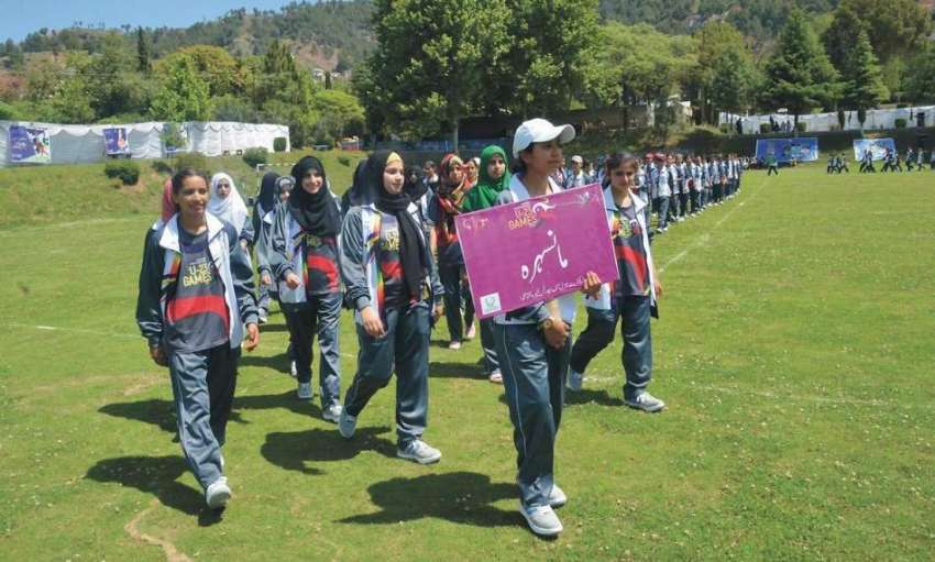 پشاور: انڈر23گیمز ہزارہ ریجن میں خواتین مقابلوں میں شریک ..