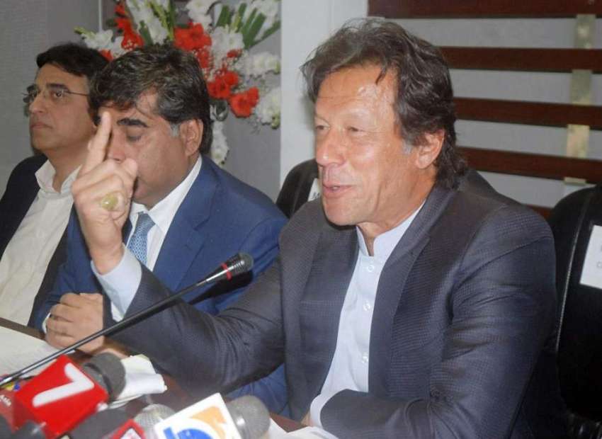 لاہور: تحریک انصاف کے چیئرمین عمران خان آپٹما ہاؤس آمد کے ..