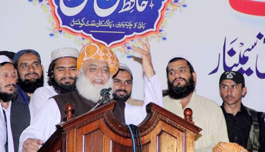 لاہور: جمعیت علماء اسلام (ف) کے سربراہ مولان فضل الرحمن ایوان ..