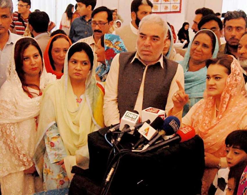 راولپنڈی: وزیر مملکت برائے اطلاعات و نشریات مریم اورنگزیب ..