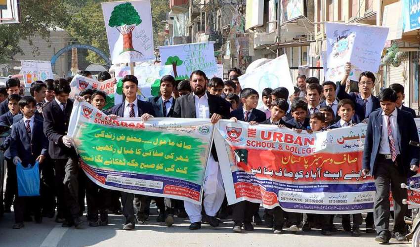 ایبٹ آباد: سول سوسائٹی اور طلباء کے زیر اہتمام سر سبز پاکستان ..
