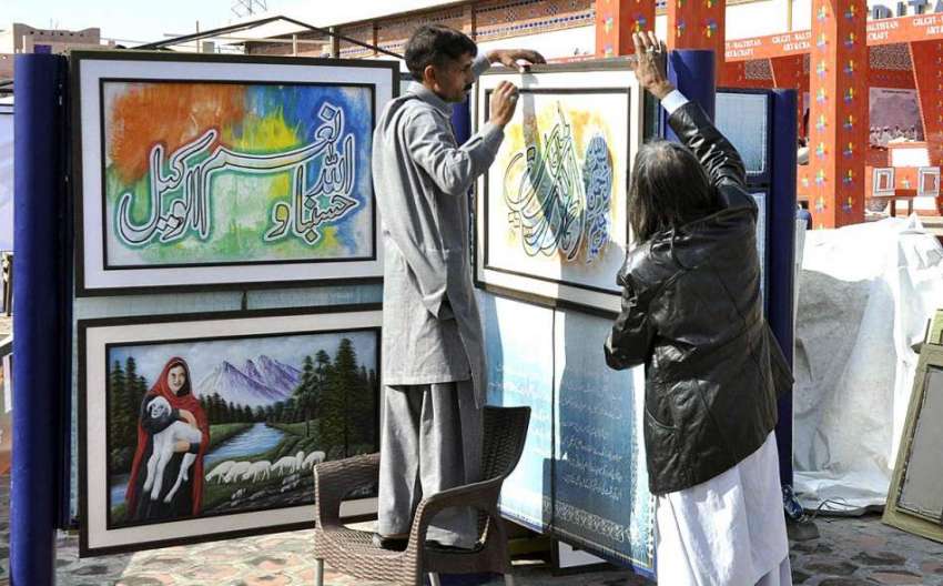 اسلام آباد: لوک میلہ 2018میں ایک شہر سٹال لگارہا ہے۔