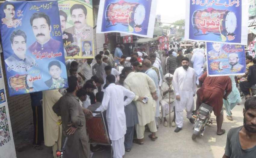 لاہور: عام انتخابات 2018  جلو موڑ کے علاقہ میں مختلف امیدواروں ..