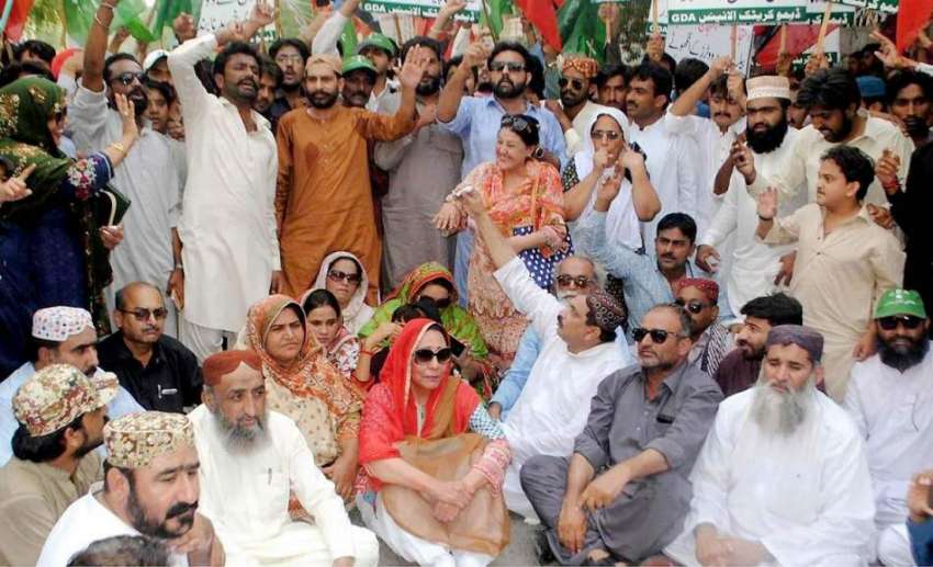 حیدر آباد: عام انتخابات میں دھاندلیوں کے خلاف گرینڈ ڈیمو ..