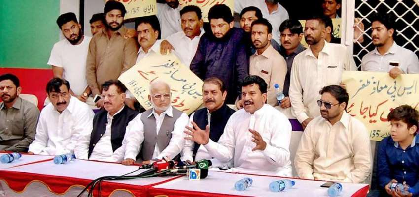 لاہور: تحریک انصاف کے نو منتخب ایم پی اے ندیم عباس بارا، ..