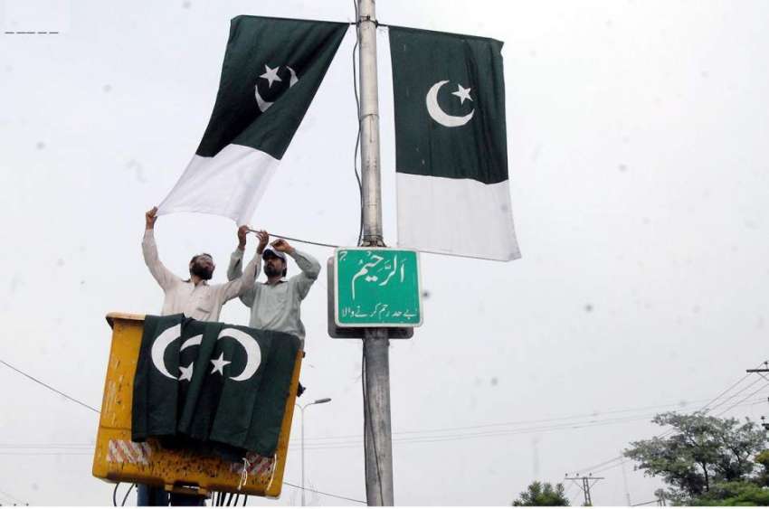 راولپنڈی:14اگست کی تیاریوں میں مصروف چکلالہ کینٹ بورڈ کے ..
