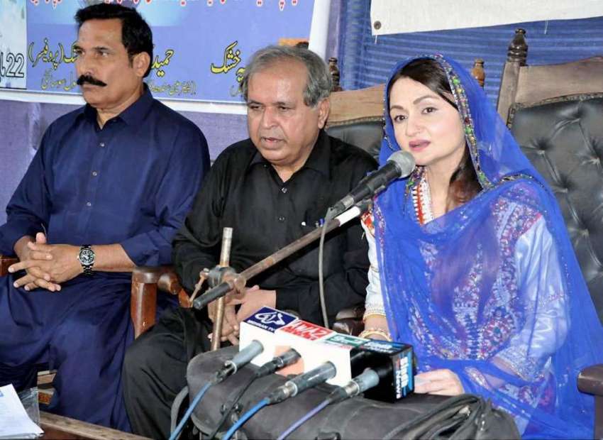 کراچی: کراچی پریس کلب میں پانی کے عالمی دن کے سلسلے میں صوفیانہ ..