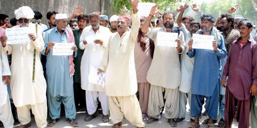 حیدر آباد: ٹھٹھہ کے رہائشی ریوینیو کے ہیڈ کلرک کے خلاف احتجاجی ..
