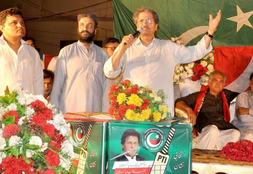 لاہور: تحریک انصاف این اے130کے امیدوار شفقت محمود انتخابی ..