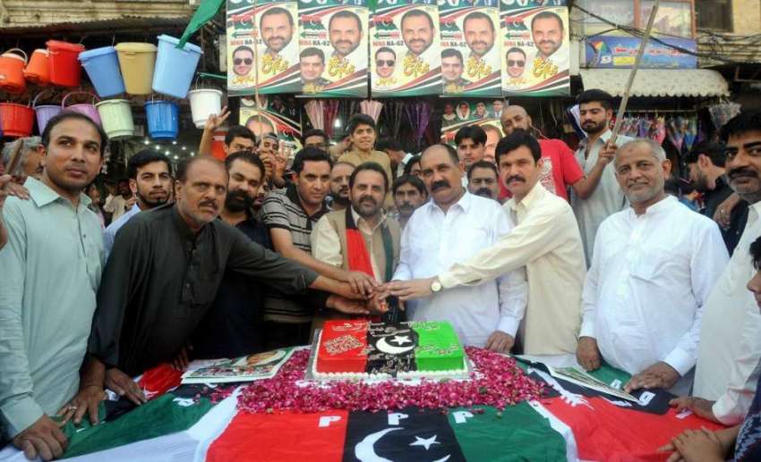 راولپنڈی: بینظیر بھٹو کی سالگرہ کے موقع پر امیداور قومی ..