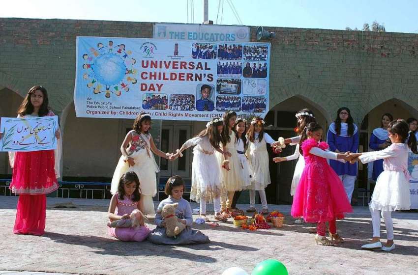 فیصل آباد: چائلڈ رائٹس موومنٹ کے زیر اہتمام بچوں کے عالمی ..