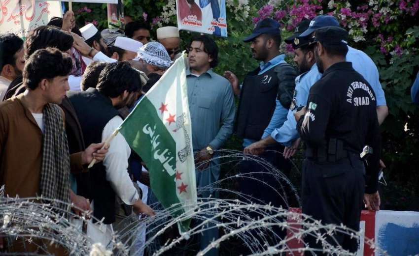 اسلام آباد: تحریک جوانان پاکستان کے کارکنان اپنے مطالبات ..