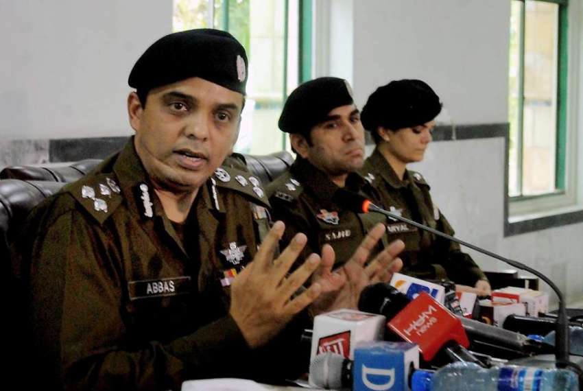 راولپنڈی: سی پی او عباس احسن پولیس لائن میں پریس کانفرنس ..