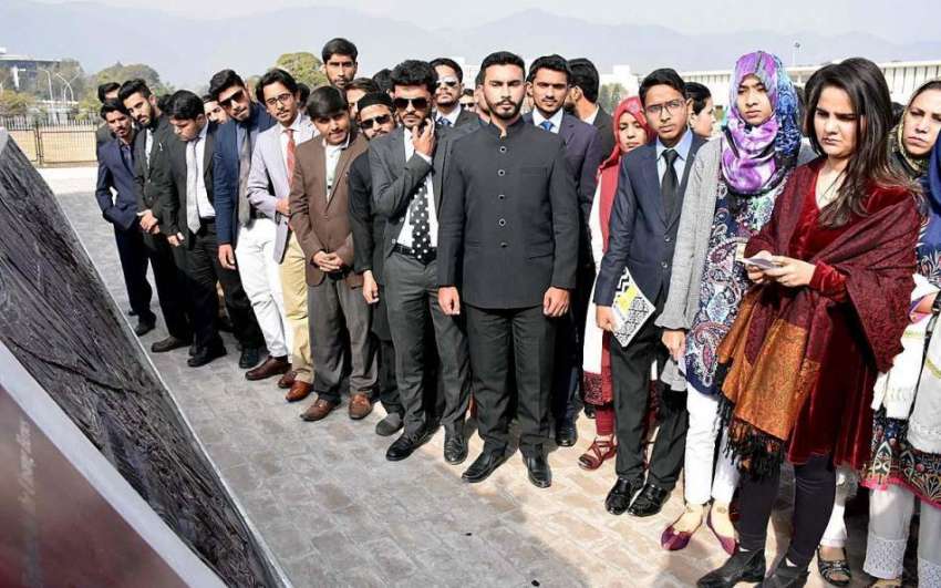 اسلام آباد: سندھ مدرسةاسلام یونیورسٹی کے طلباء قومی قیادت ..