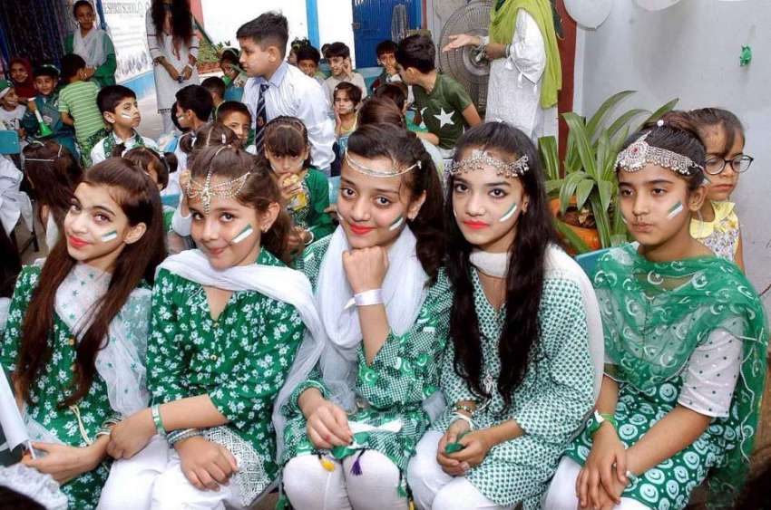 راولپنڈی: جشن یوم آزادی کے موقع پر سپرٹ سکول اصغر مال کیمپس ..
