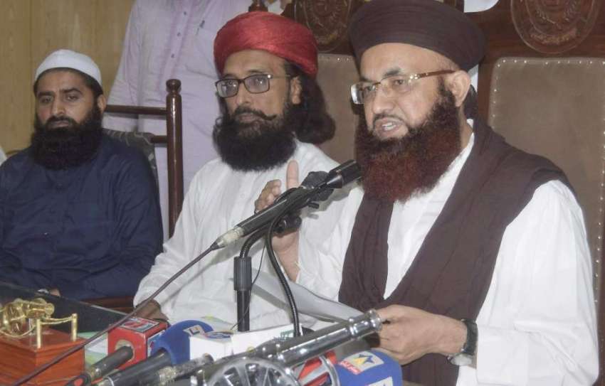 لاہور: تحریک لبیک اسلام کے چیئرمین ڈاکٹر اشرف آصف جلالی ..