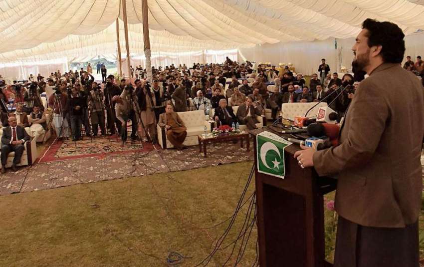 پشاور: وزیر مملکت برائے داخلہ شہری یار خان آفریدی تقریب ..